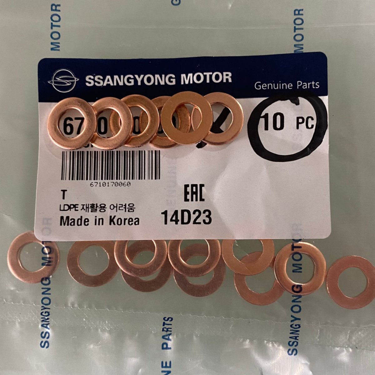Golilla Base Inyector Delphi Ssangyong originales - COMERCIAL CPR SPA - SSANGYONG - 6710170060