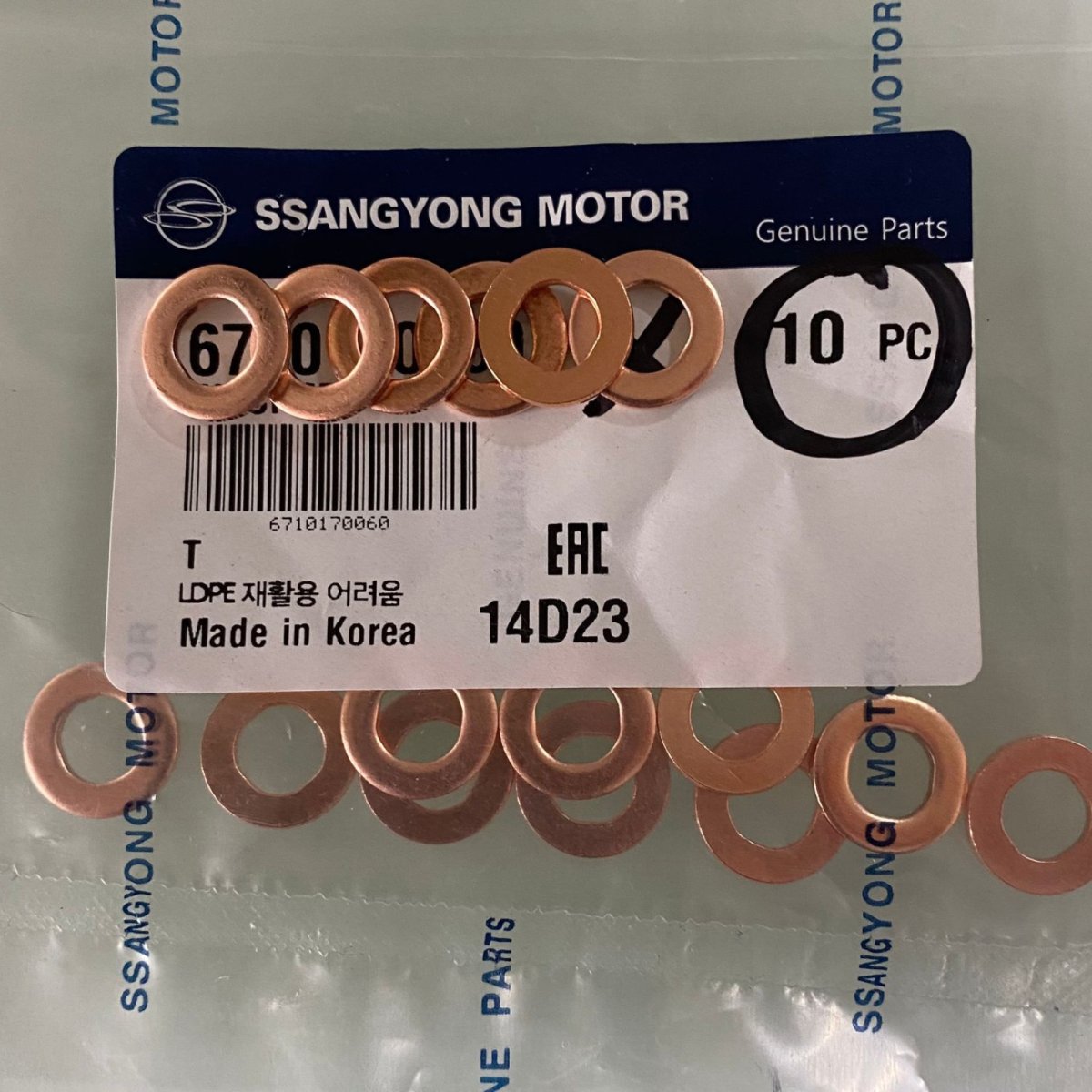 Golilla Base Inyector Delphi Ssangyong originales - COMERCIAL CPR SPA - SSANGYONG - 6710170060